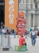 Torino Traffic festival