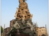 Памятник Фреус в Турине