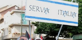 Палестинцы Турина против действий Израиля Манифестация палестинцев по улицам Турина, просят бойкотировать участие Израиля на книжной ярмарке в 2008 году, смотреть фото и видео