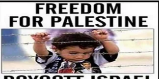 Всемирный день бойкота Израиля в Турине День бойкота Израиля в Турине весь мир бойкотировать Израиль