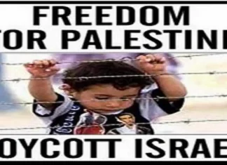 Всемирный день бойкота Израиля в Турине День бойкота Израиля в Турине весь мир бойкотировать Израиль