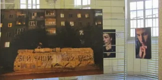 Турин — Фото выставка беспризорники Одессы Одесские беспризорники глазами итальянского фотографа