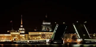 Год сотрудничества Россия-Италия Завершается перекрёстный год Россия-Италия