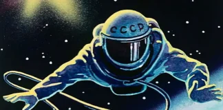 Выставка «Русский космос» в Кастелло ди Риволи Выставка Российский космос в Турине