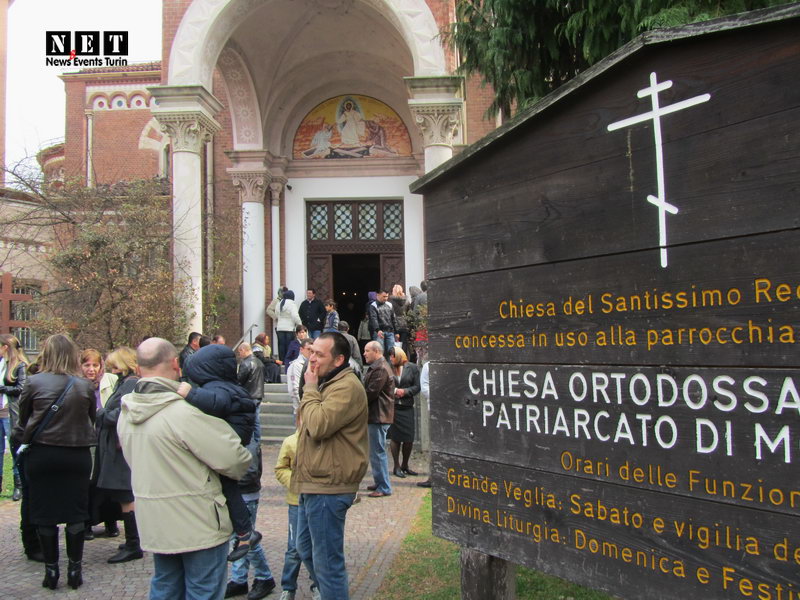 Русская православная церковь в Италии город Турин