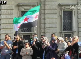 Молодежный флешмоб в Турине в поддержку Сирии Турин манифестация в поддержку Сирии