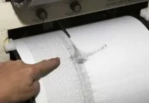 Землетрясение в Турине 25 января 2012 Землетрясение в Турине 25 января 2012