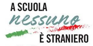 Как получить гражданство детям иностранцев, родившимся в Италии Гражданство детям иностранцев в Италии