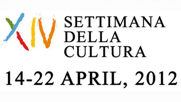 Фестиваль культуры в Турине 2012