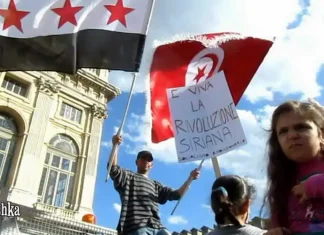 Сирийские радикалы в Турине протестуют против убийства мирных граждан в Сирии и осуждают Россию и Китай Сирийские радикалы опять вышли на площади Италии.