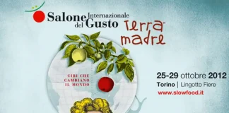 Ярмарка вкуса Италия: Салон дель Густо и Терра Мадре в Турине 2012 Ярмарка вкуса Италия - Мать Земля и Салон дель Густо
