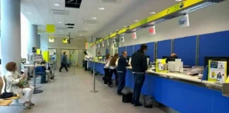 Ограбление городской почты в Турине: безработные арестованы, найдены деньги и оружие Итальянцы сидящие на пособии пытались ограбить почту в Турине