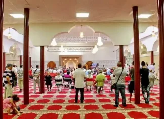 В Турине открылась новая мечеть, ставшая центром мусульманской общины Новая мечеть в Турине Новая мечеть в Европе Италия