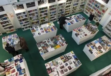 Скандальная тема в Турине Книжную выставку Турина хотят перевести в Милан Ежегодная книжная ярмарка в Турине 2014