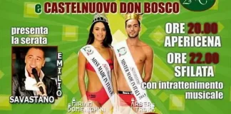 Изумительные достопримечательности Турина в июле 2014 года Турин что посмотреть июль 2014 года, куда сходить в Турине