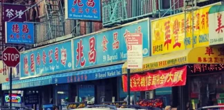 Итальянцы закрывают, а китайцы открывают магазины в Турине Китайский магазин Турин Италия