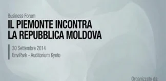 Встреча Пьемонте с Республикой Молдова в Турине: репортаж Бизнес форум в Турине Пьемонт встречает Молдову