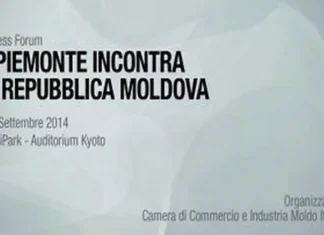Встреча Пьемонте с Республикой Молдова в Турине: репортаж Бизнес форум в Турине Пьемонт встречает Молдову
