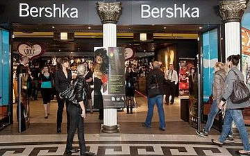 Bershka Turin Italy via Roma