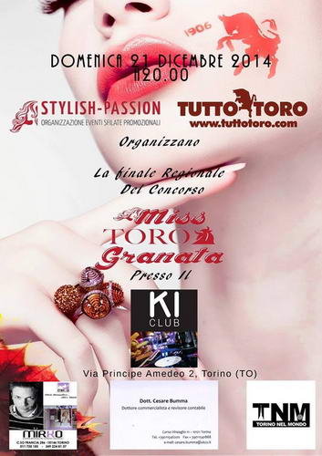 Concorso Miss Toro Granata Torino Турин посмотреть декабрь 2014