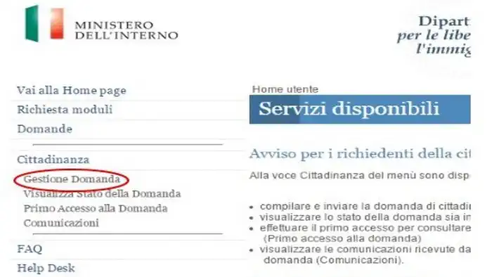 Итальянское гражданство онлайн через веб руководство
