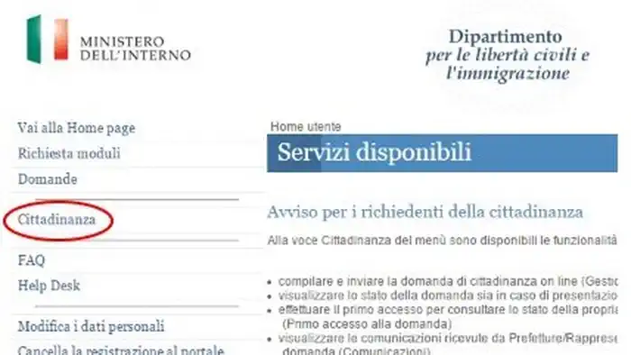 Итальянское гражданство онлайн пошаговая инструкция
