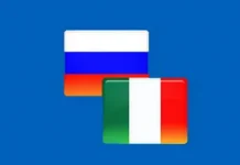 Любопытные факты об итальянском языке Любопытные факты об итальянском языке