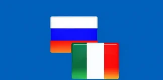 Любопытные факты об итальянском языке Любопытные факты об итальянском языке