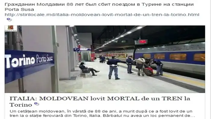 Убит молдаван в Турине на вокзале Порта Суза