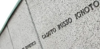 Русские в Италии — Дань памяти советским партизанам в Турине Советские партизаны в Италии - Возложение венков у могил советских партизан в Италии Турине