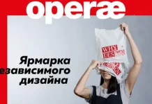 Туринская выставка 2017: уникальные произведения искусства, которые нельзя пропустить Выставки Турина осенью 2017