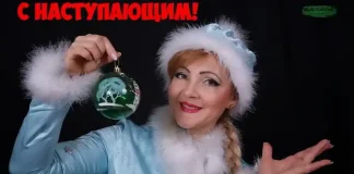 Декабрьские торжества в Турине: праздничная атмосфера и уникальные мероприятия Новости и события Турин поздравляет вас с Новым годом