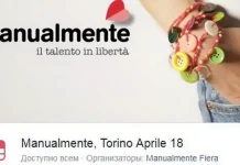 Турин в апреле 2018 года: гастрономические события и фестивали еды Апрельские мероприятия Турина, все самые интересные