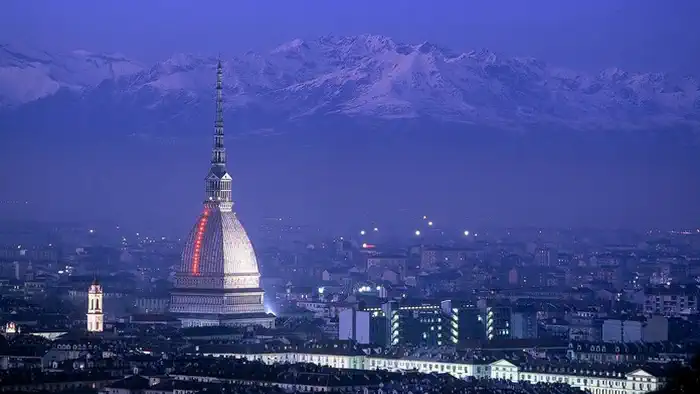 Самый лучший город в Турине Италия