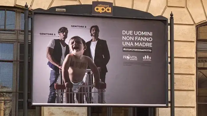 В Турине тоже проводят кампанию против однополых родителей Турин в октябре 2018 года