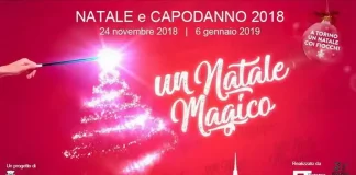 Волшебство Рождества и Нового года: Турин приглашает на незабываемые праздники! Рождество и Новый год в Турине