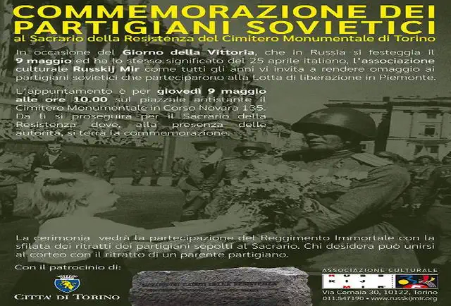 News Events Turin приглашает всех наших друзей, читателей и подписчиков отдать дань памяти погибшим в войне в Великий День Победы. Мероприятие на фейсбук