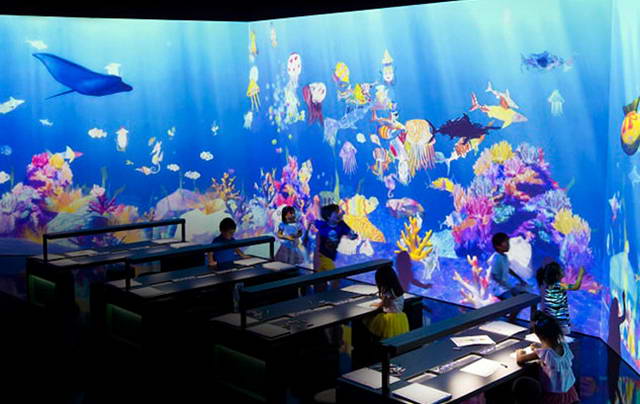аквариум в турине
