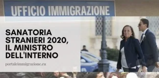 Италия легализация иностранцев 2020 — Информация Италия легализация иностранцев 2020 Министр Lamorgese открывает возможность для амнистии 2020 года