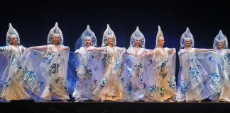 Российское национальное танцевальное шоу «Гжель» в Италии Турин Узнайте все о захватывающем танцевальном шоу Гжель в Италии! Погрузитесь в мир российской культуры и насладитесь яркими выступлениями в Турине.