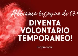 Коронавирус и волонтёры в Турине: как Красный Крест объединил людей в 2020 году Красный Крест ищет добровольцев в Турине