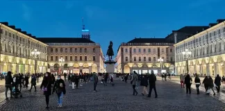 События Турина в ноябре 2020 года События Турина в ноябре 2020 года