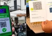 Турин в августе 2021 года все события Турин в августе 2021 года все события