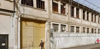 Исламский центр в Турине в промышленной зоне В промышленной зоне Турина появится Исламский культурный центр