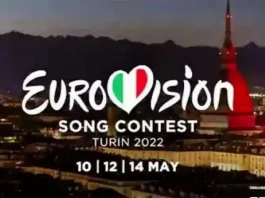 Евровидение 2022 пройдет в Турине