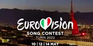 Евровидение 2022 в Турине Евровидение 2022 пройдет в Турине