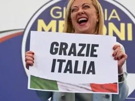 Джорджия Мелони новый премьер Италии