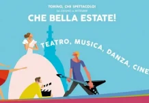 Турин в августе 2023: Путеводитель по лучшим событиям и местам для посещения Турин в августе 2023, месяц отпусков Италии