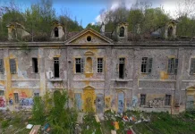 Мистические тайны близ Турина паранормальные явления Виллы Каприльо  Турин Вилла Каприльо исчезающая в тумане