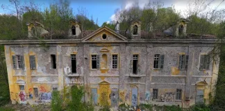 Мистические тайны близ Турина паранормальные явления Виллы Каприльо Турин Вилла Каприльо исчезающая в тумане